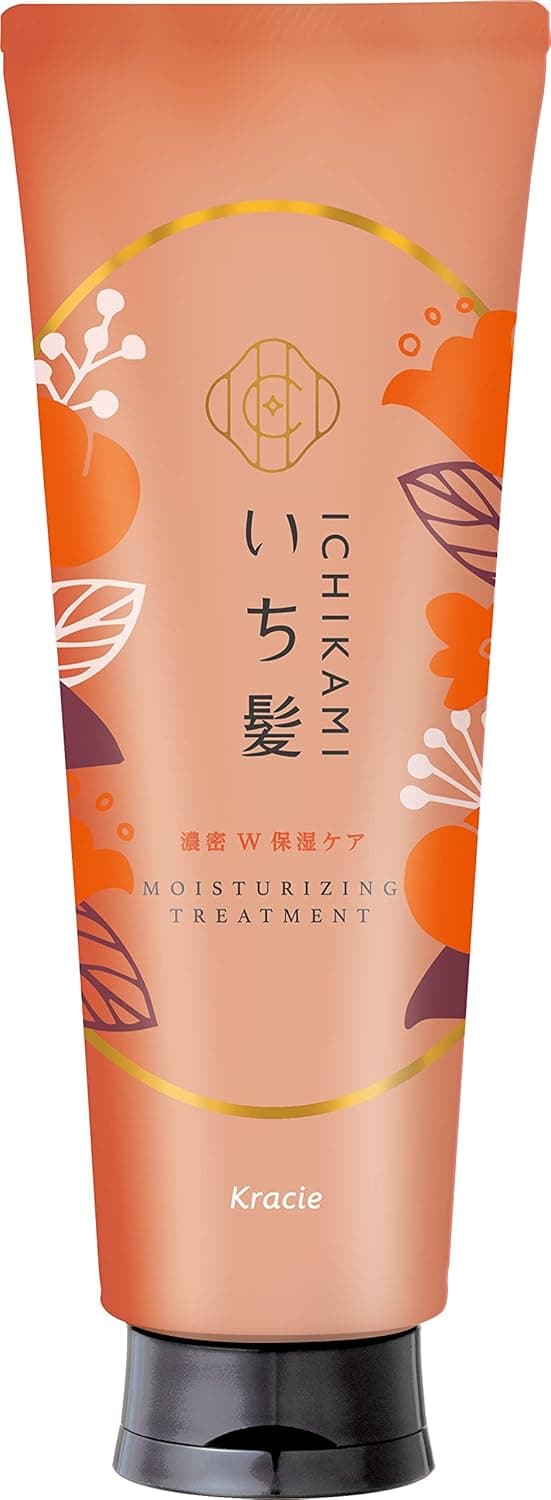 濃密W保湿ケア トリートメント