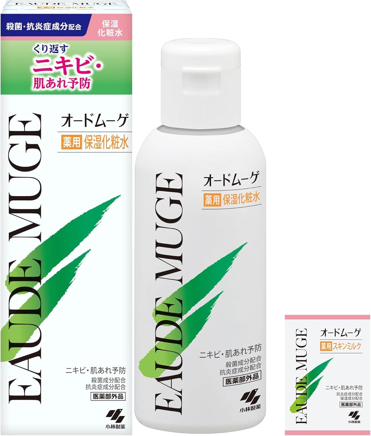 薬用保湿化粧水
