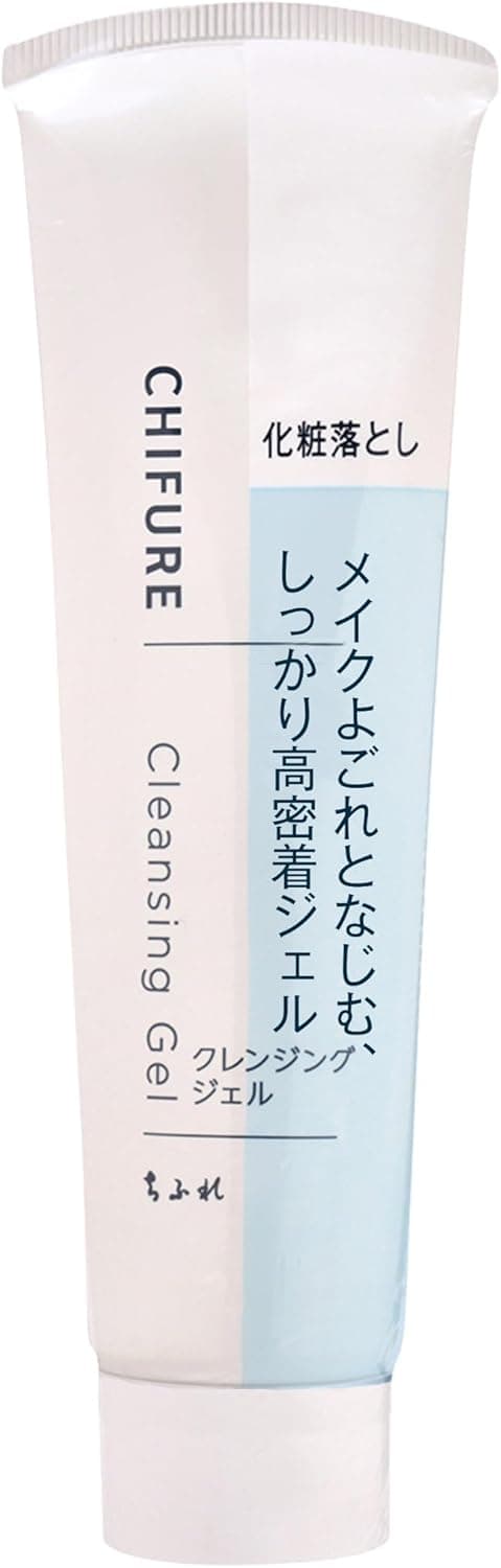 クレンジングジェル