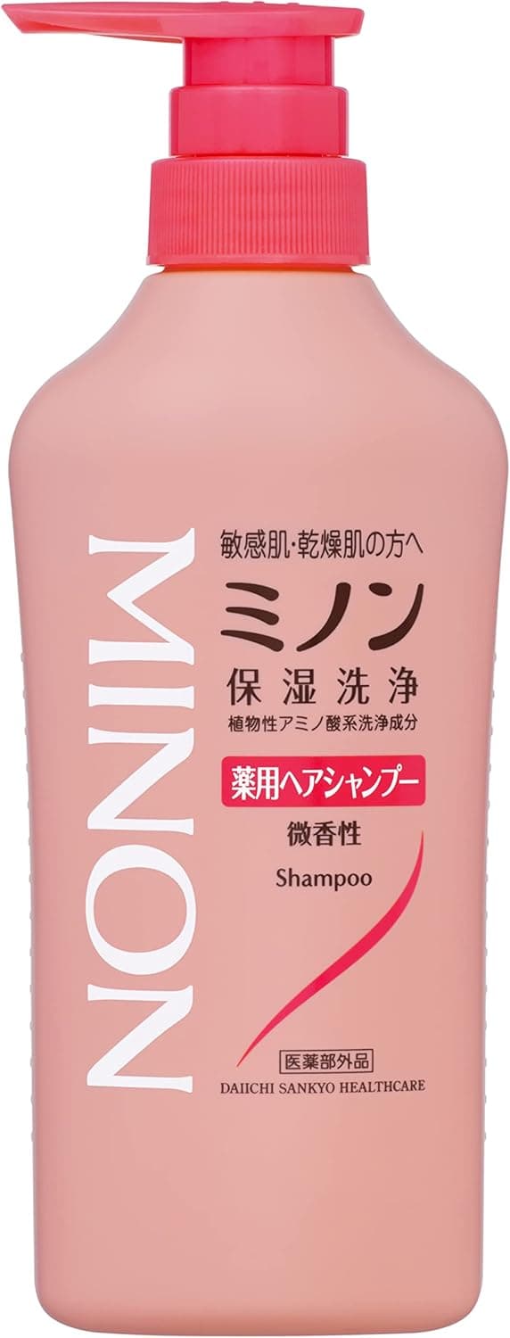 薬用ヘアシャンプー