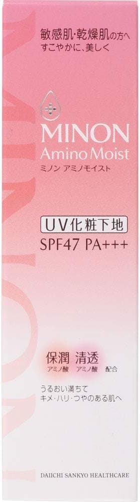 ブライトアップベースUV