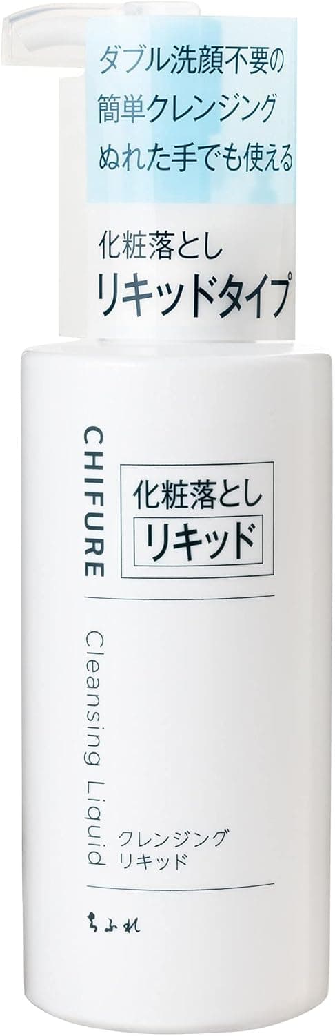 クレンジングリキッド