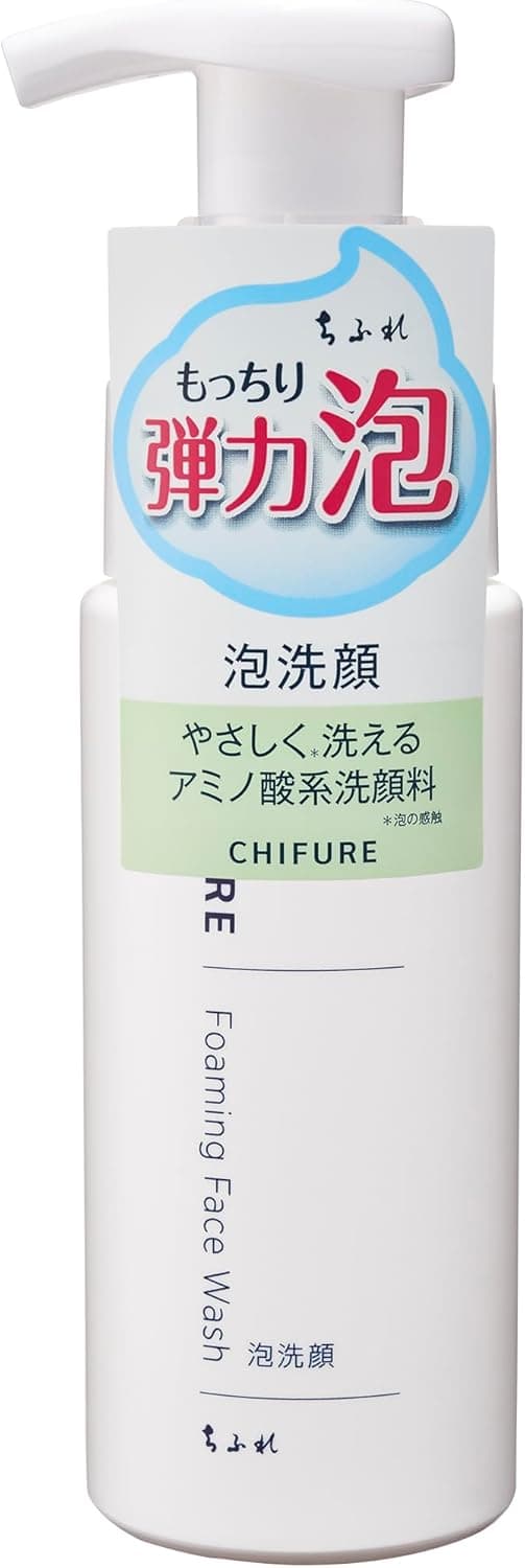 泡洗顔