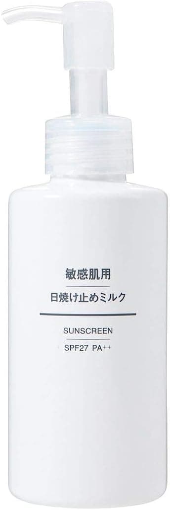 敏感肌用日焼け止めミルク