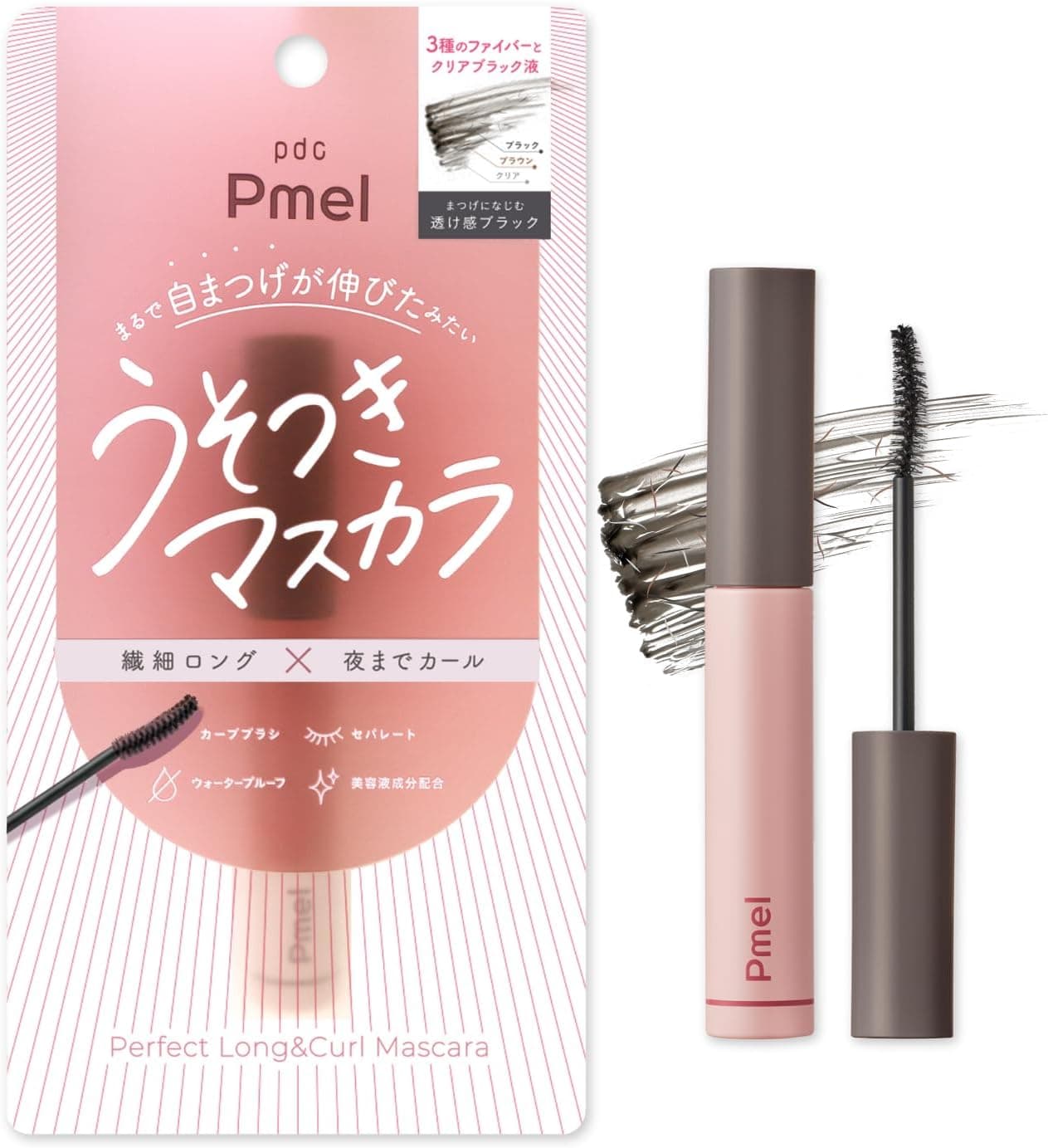 パーフェクトロング&カールマスカラ