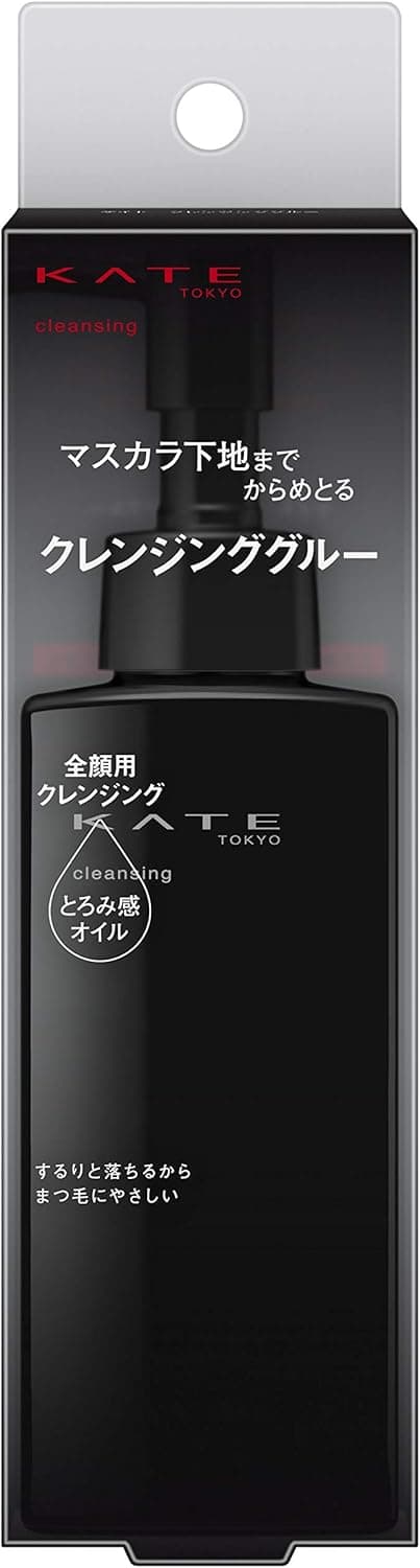 クレンジンググルー