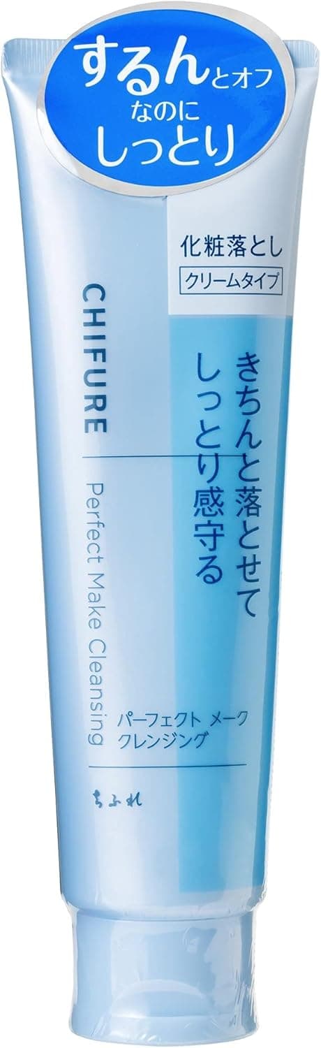 パーフェクトメーククレンジング