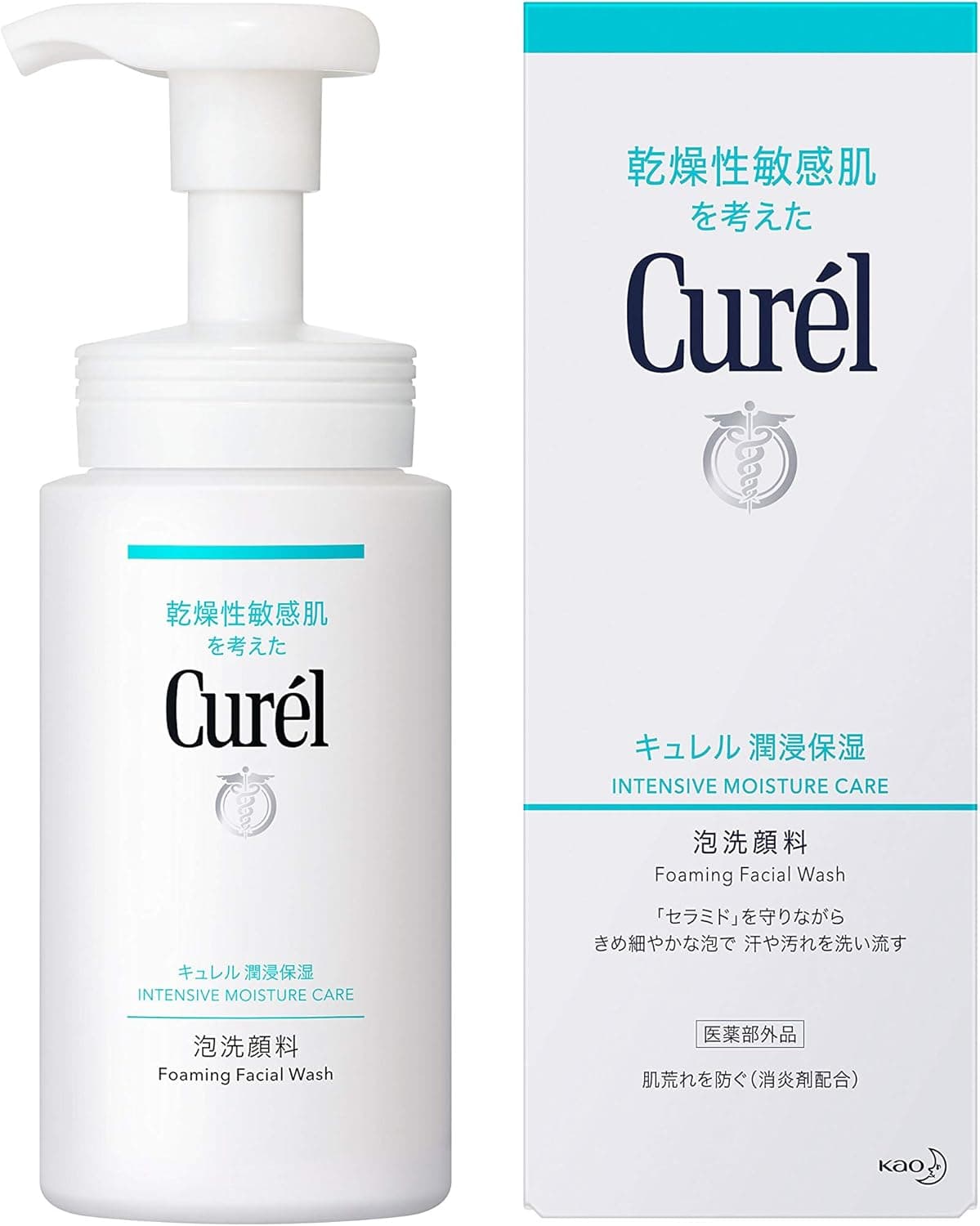 潤浸保湿 泡洗顔料