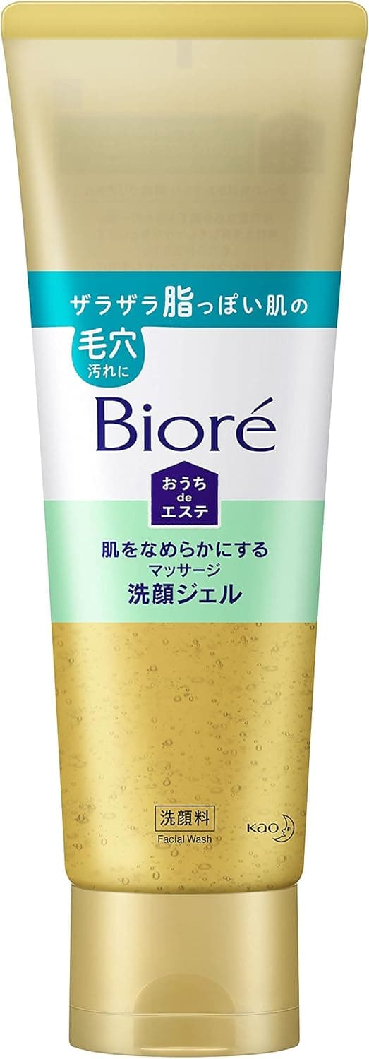 肌をなめらかにする マッサージ洗顔ジェル