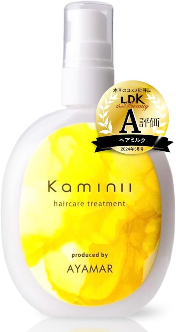 リッチモイストヘアミルク