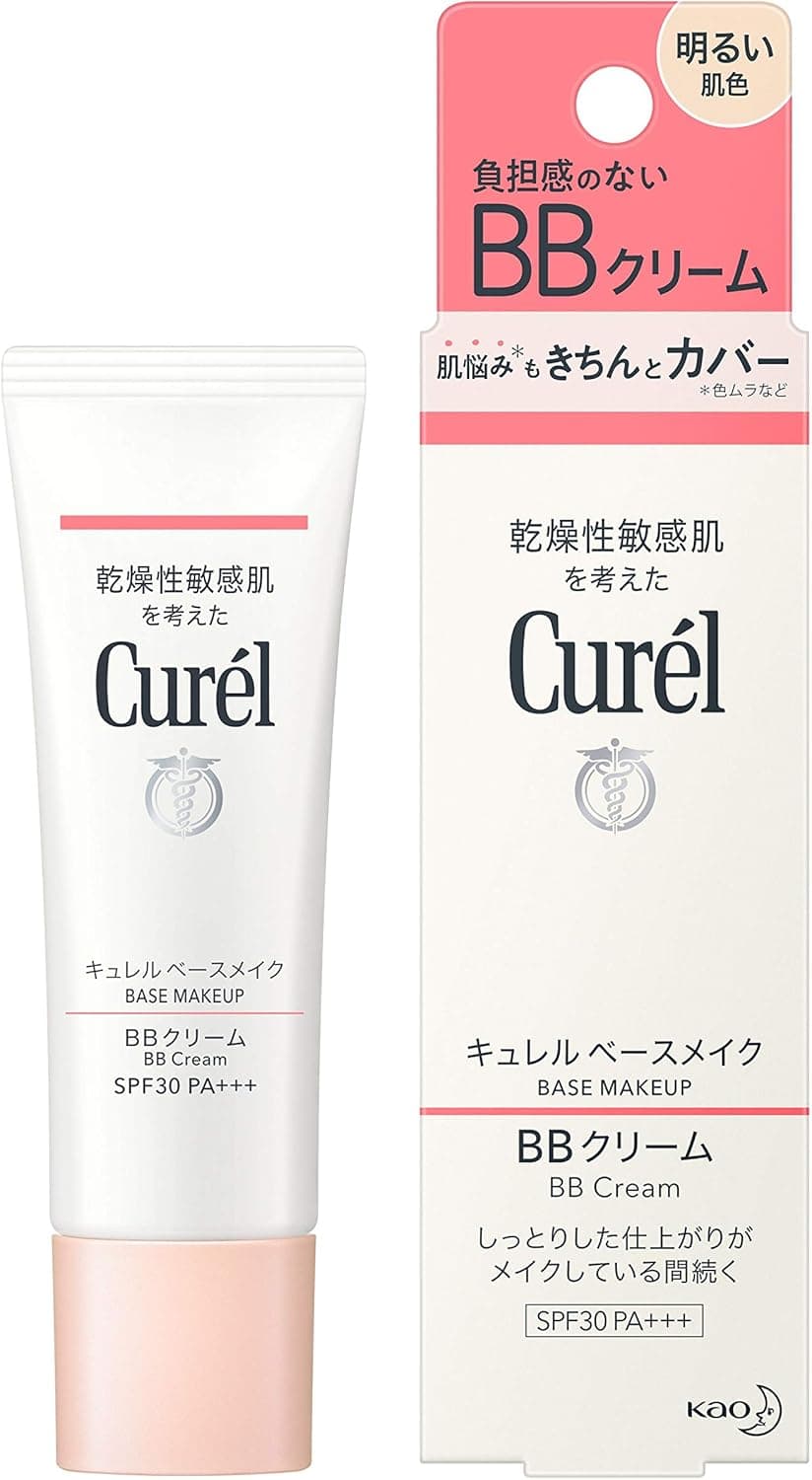 ベースメイク BBクリーム