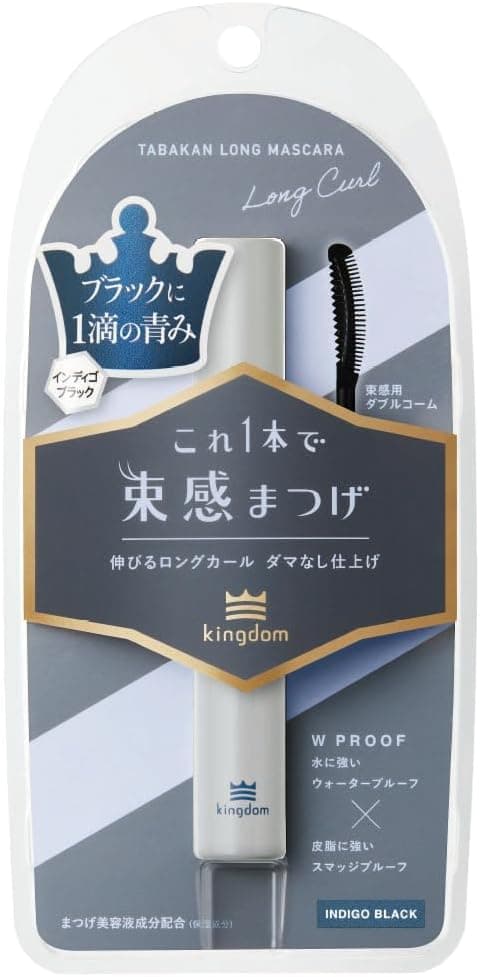 束感ロングマスカラ