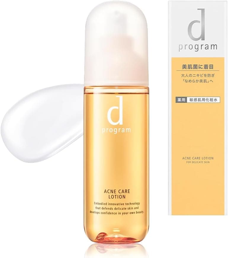 アクネケアローション MB