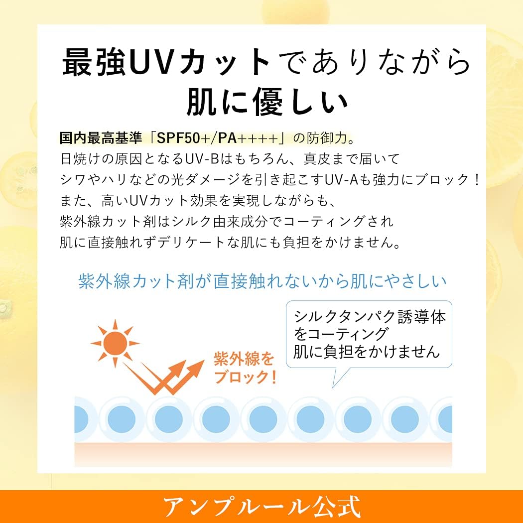 thumb5