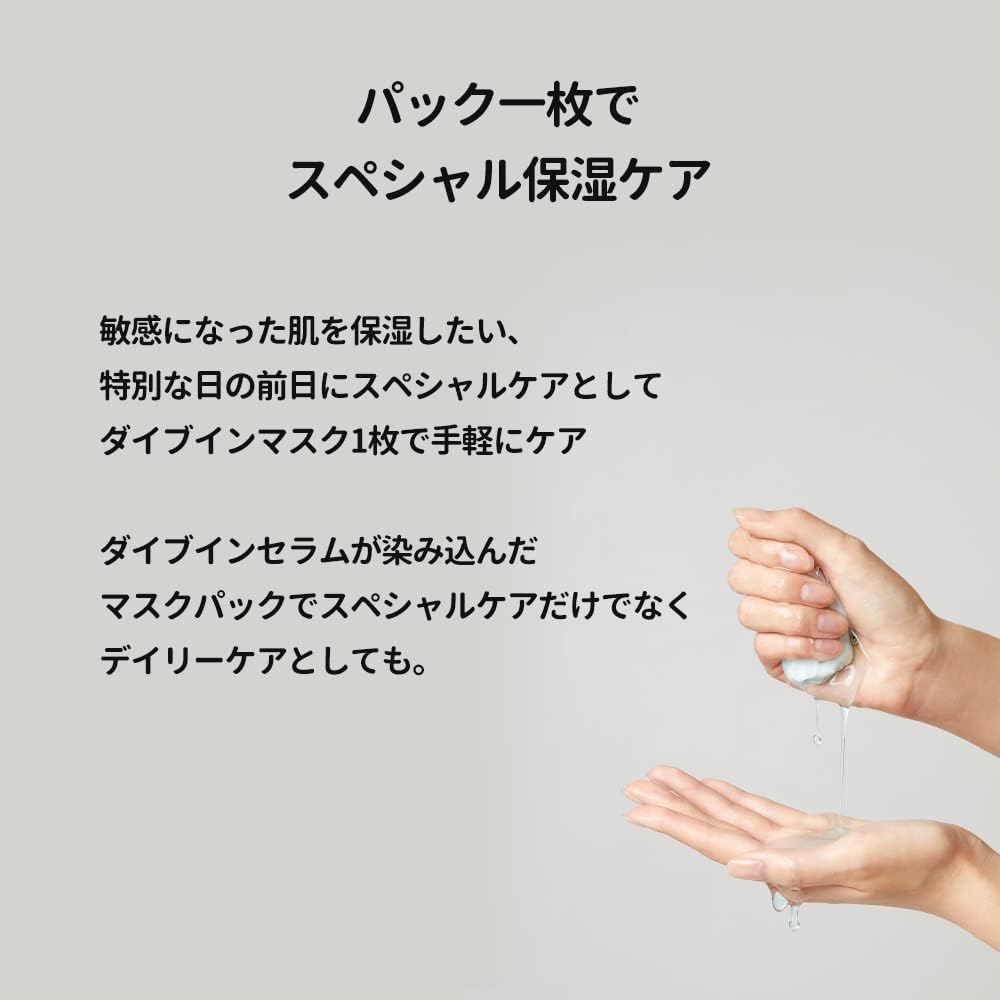 thumb5