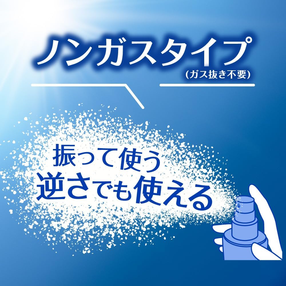 thumb7