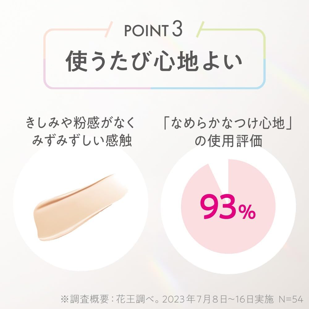 thumb5