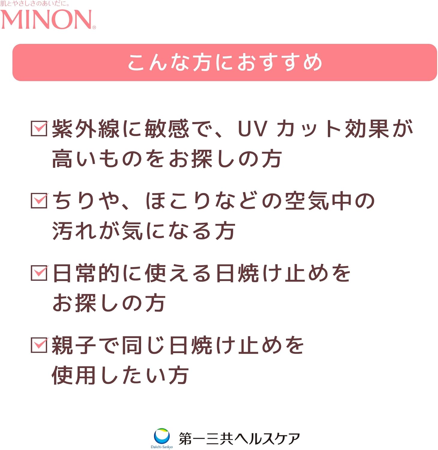thumb5