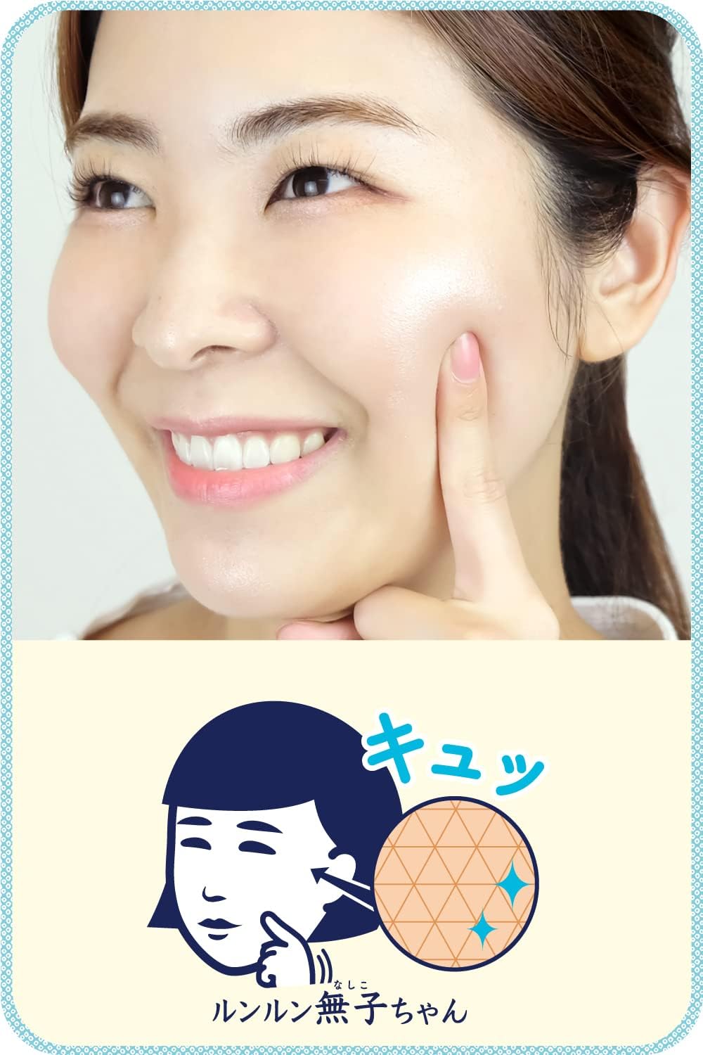 thumb5