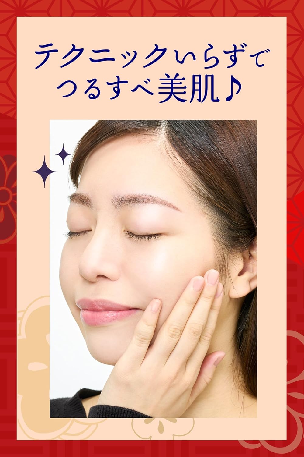thumb5