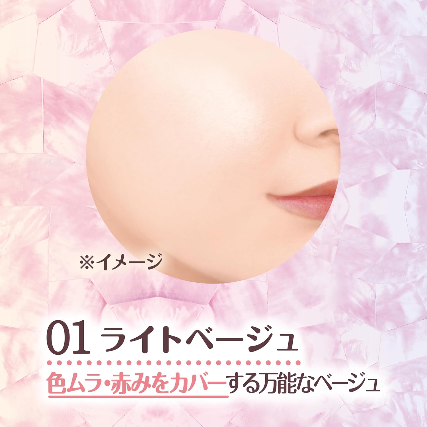 thumb2
