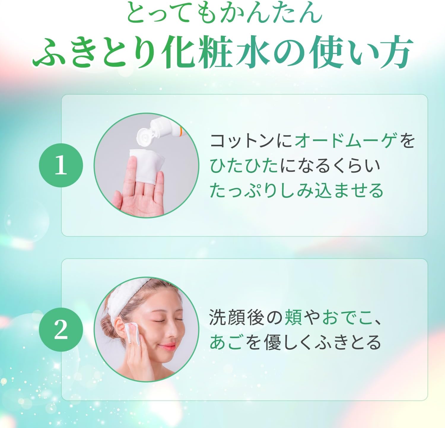 thumb5