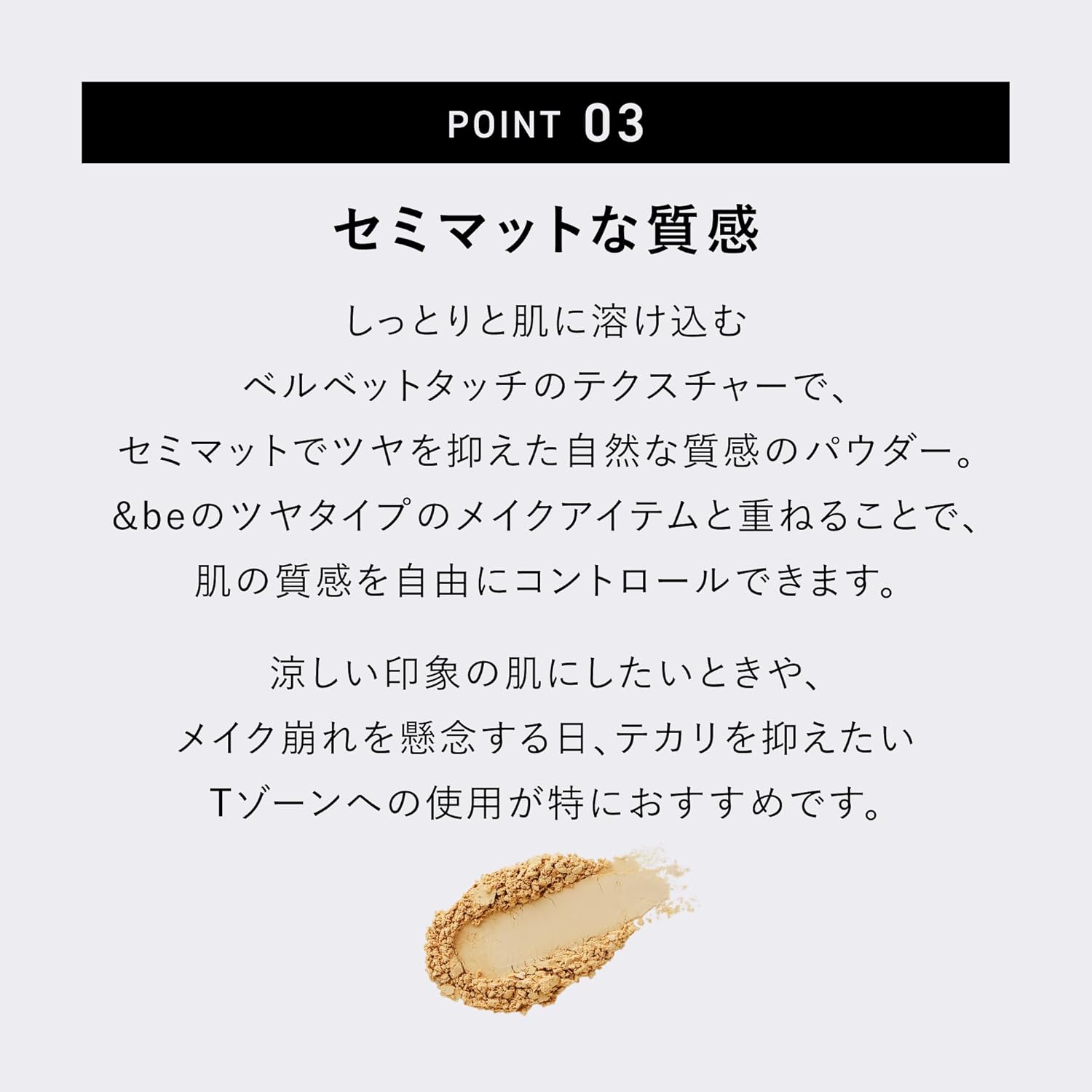 thumb5