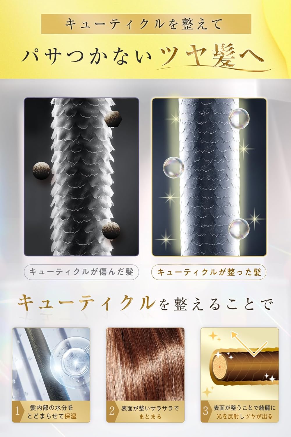 thumb5